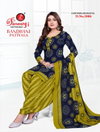 Bandhani Patiyala Vol 1 By Ganeshji Cotton Wholesale Dress Material Suppliers In Mumbai